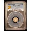 Image 2 : RUSSIA: Alexander II, 1855-1881, AR 5 kopecks, 1861, PCGS MS63