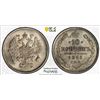 Image 1 : RUSSIA: Alexander II, 1855-1881, AR 10 kopecks, 1861, PCGS MS64