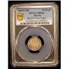Image 2 : RUSSIA: Alexander II, 1855-1881, AR 10 kopecks, 1861, PCGS MS64