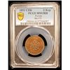 Image 2 : RUSSIA: Alexander III, 1881-1894, AE 2 kopeck, 1893, PCGS MS63 RB