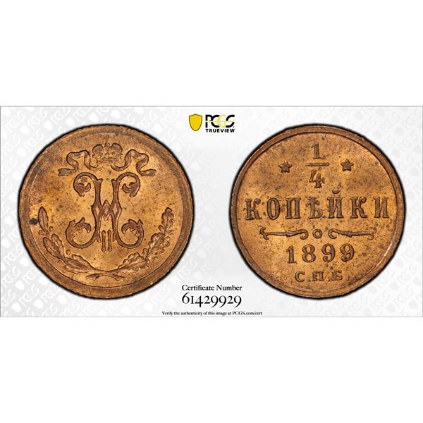 RUSSIA: Nicholas II, 1894-1917, AE 1/4 kopeck, 1899, PCGS MS64 RB