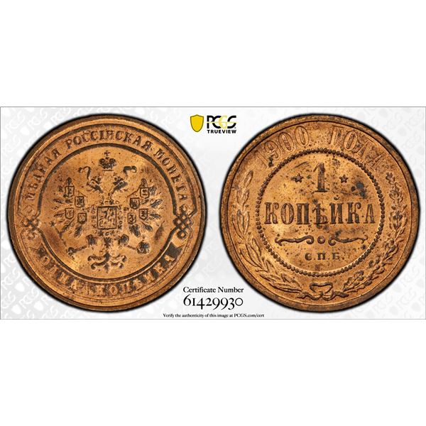 RUSSIA: Nicholas II, 1894-1917, AE kopeck, 1900, PCGS MS64 RB