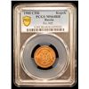 Image 2 : RUSSIA: Nicholas II, 1894-1917, AE kopeck, 1900, PCGS MS64 RB