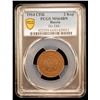 Image 2 : RUSSIA: Nicholas II, 1894-1917, AE 2 kopecks, 1914, PCGS MS64 BN