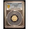 Image 2 : RUSSIA: Nicholas II, 1894-1917, AR 10 kopecks, 1915, PCGS MS67