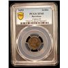 Image 2 : SPAIN: Barcelona, AE ardite, 1653, PCGS EF45