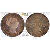 Image 1 : SPAIN: Isabel II, 1833-1868, AR real, Barcelona, 1853, PCGS MS63