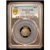 Image 2 : SPAIN: Isabel II, 1833-1868, AR real, Barcelona, 1860, PCGS AU58