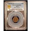 Image 2 : SPAIN: Alfonso XIII, 1886-1931, AE centimo, 1906(6), PCGS MS64 RB