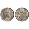 Image 1 : SPAIN: Francisco Franco, caudillo, 1947-1975, 5 pesetas, 1957(58), PCGS MS64