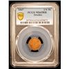 Image 2 : SWEDEN: Oscar I, 1844-1859, AE 1/3 skilling, 1847, PCGS MS65 RB