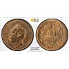 Image 1 : SWEDEN: Carl XV Adolf, 1859-1872, AE öre, 1870, PCGS MS65 RB