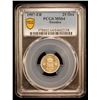 Image 2 : SWEDEN: Oscar II, 1872-1907, AR 25 öre, 1907, PCGS MS64