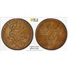 Image 1 : SWEDEN: Gustaf V, 1907-1950, AE 1 ore, 1921, PCGS MS66 BN