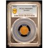 Image 2 : SWEDEN: Gustaf V, 1907-1950, AE 1 ore, 1921, PCGS MS66 BN