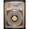 Image 2 : SWEDEN: Gustav V, 1907-1950, AR 10 öre, 1931-G, PCGS MS66