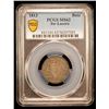 Image 2 : SWITZERLAND: LUZERN: Republic, BI batzen, 1813, PCGS MS62