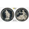 Image 1 : SWITZERLAND: Confederation, AR 50 francs, 1984, PCGS PF69 Deep Cameo