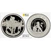 Image 1 : SWITZERLAND: Confederation, AR 20 francs, 1998, PCGS PF69 Deep Cameo