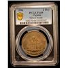 Image 2 : UKRAINE: Republic, 2 hrivni, 1996, PCGS MS69 PL