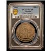 Image 2 : UKRAINE: Republic, 2 hrivni, 1996, PCGS MS68 PL