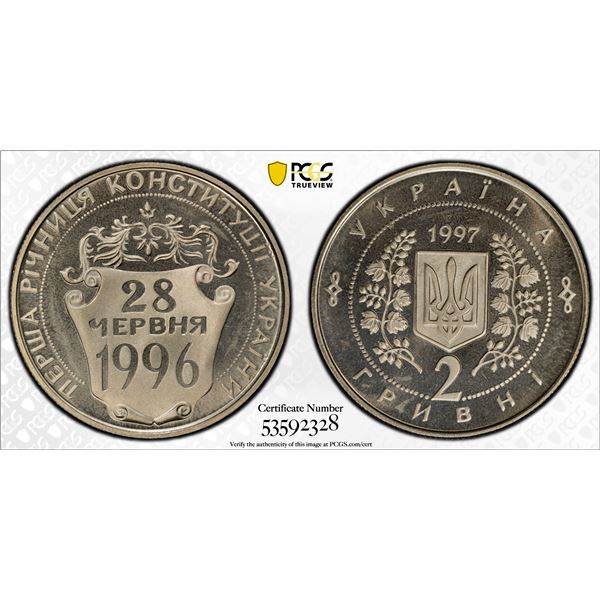 UKRAINE: Republic, 2 hrivni, 1997, PCGS MS68 PL