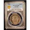 Image 2 : UKRAINE: Republic, 2 hrivni, 1997, PCGS MS68 PL