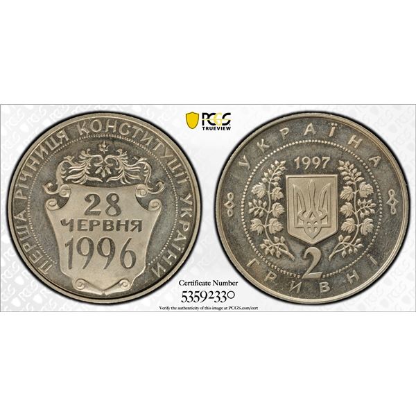 UKRAINE: Republic, 2 hrivni, 1997, PCGS MS66 PL