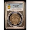 Image 2 : UKRAINE: Republic, 2 hrivni, 1997, PCGS MS66 PL