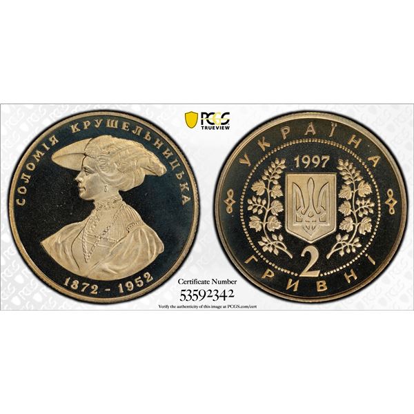 UKRAINE: Republic, 2 hrivni, 1997, PCGS MS69 PL
