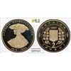 Image 1 : UKRAINE: Republic, 2 hrivni, 1997, PCGS MS69 PL