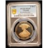 Image 2 : UKRAINE: Republic, 2 hrivni, 1997, PCGS MS69 PL