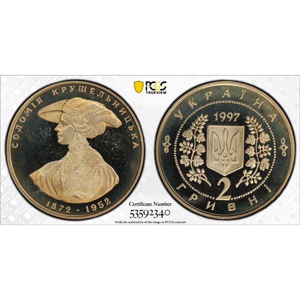 UKRAINE: Republic, 2 hrivni, 1997, PCGS MS67 PL