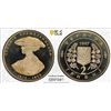 Image 1 : UKRAINE: Republic, 2 hrivni, 1997, PCGS MS67 PL