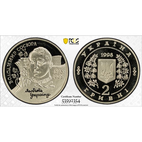 UKRAINE: Republic, 2 hrivni, 1998, PCGS MS69 PL