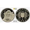 Image 1 : UKRAINE: Republic, 2 hrivni, 1998, PCGS MS69 PL