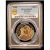 Image 2 : UKRAINE: Republic, 2 hrivni, 1998, PCGS MS69 PL