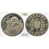 Image 1 : UKRAINE: Republic, 2 hrivni, 1998, PCGS MS66 PL