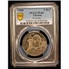 Image 2 : UKRAINE: Republic, 2 hrivni, 1998, PCGS MS66 PL