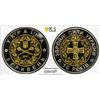 Image 1 : UKRAINE: Republic, 5 hryven, 2001, PCGS MS68 PL