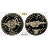 Image 1 : UKRAINE: Republic, 5 hryven, 2002, PCGS MS68 PL
