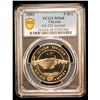 Image 2 : UKRAINE: Republic, 5 hryven, 2002, PCGS MS68 PL
