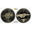 Image 1 : UKRAINE: Republic, 5 hryven, 2002, PCGS MS67 PL