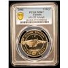 Image 2 : UKRAINE: Republic, 5 hryven, 2002, PCGS MS67 PL