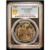 Image 2 : UKRAINE: Republic, 5 hryven, 2002, PCGS MS68 PL