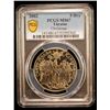 Image 2 : UKRAINE: Republic, 5 hryven, 2002, PCGS MS67 PL