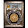 Image 2 : VATICAN: Sede Vacante, AR 10 lire, 1939, PCGS MS66