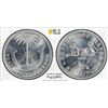 Image 1 : BIAFRA: Republic, 2½ shillings, 1969, PCGS MS65