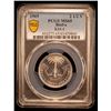 Image 2 : BIAFRA: Republic, 2½ shillings, 1969, PCGS MS65