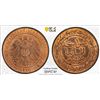 Image 1 : GERMAN EAST AFRICA: Wilhelm II, 1888-1918, AE pesa, 1890/AH1307, PCGS MS64 RB
